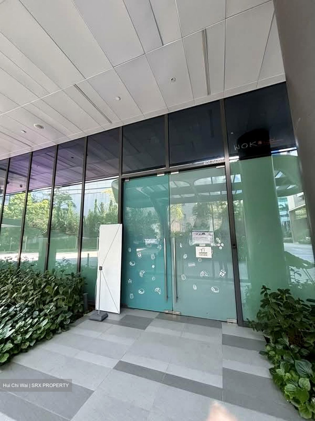 Alexandra Technopark (D5), Retail #576108541